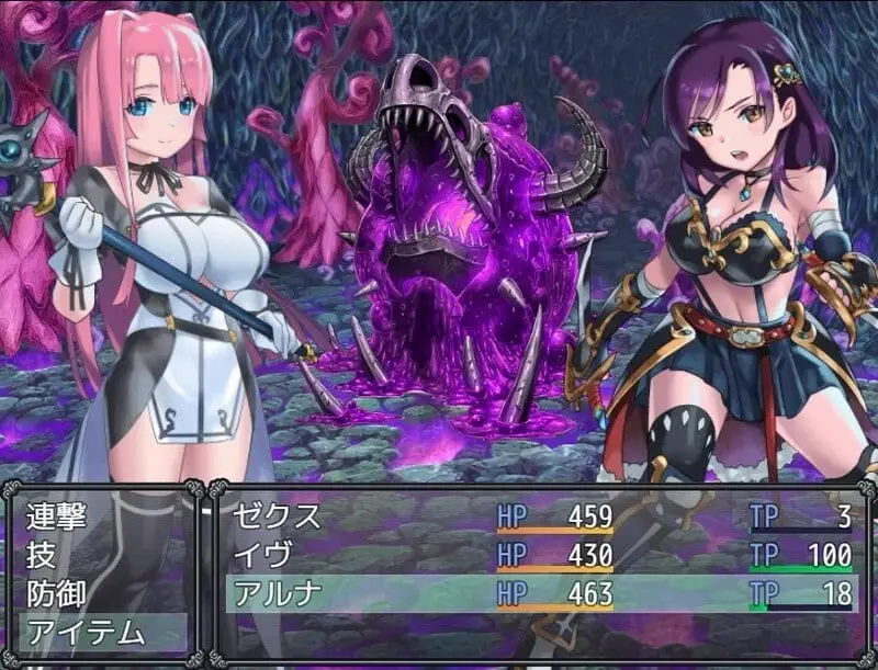 12313[RPG/大富翁/后宫]勇者泽库斯 勇者ゼクス Build.7826758 Steam官方中文版+DLC [PC+安卓joi]