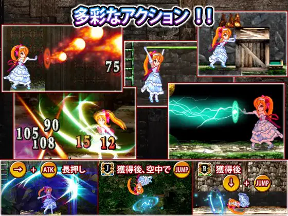 12314[ACT/3D/魔物娘/丸吞]ViotoXica ～Vore Exploring Action RPG～内嵌Ai汉化