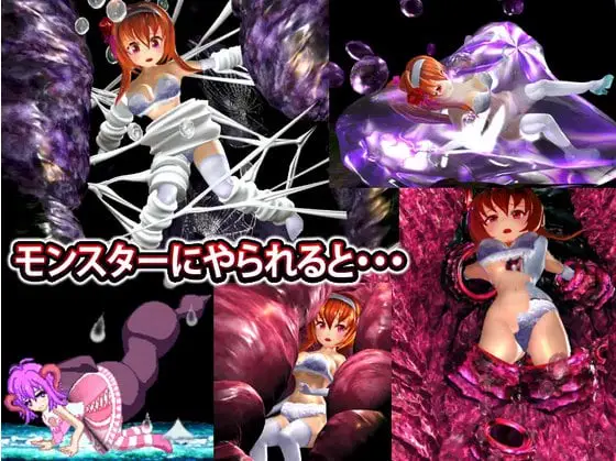 12314[ACT/3D/魔物娘/丸吞]ViotoXica ～Vore Exploring Action RPG～内嵌Ai汉化