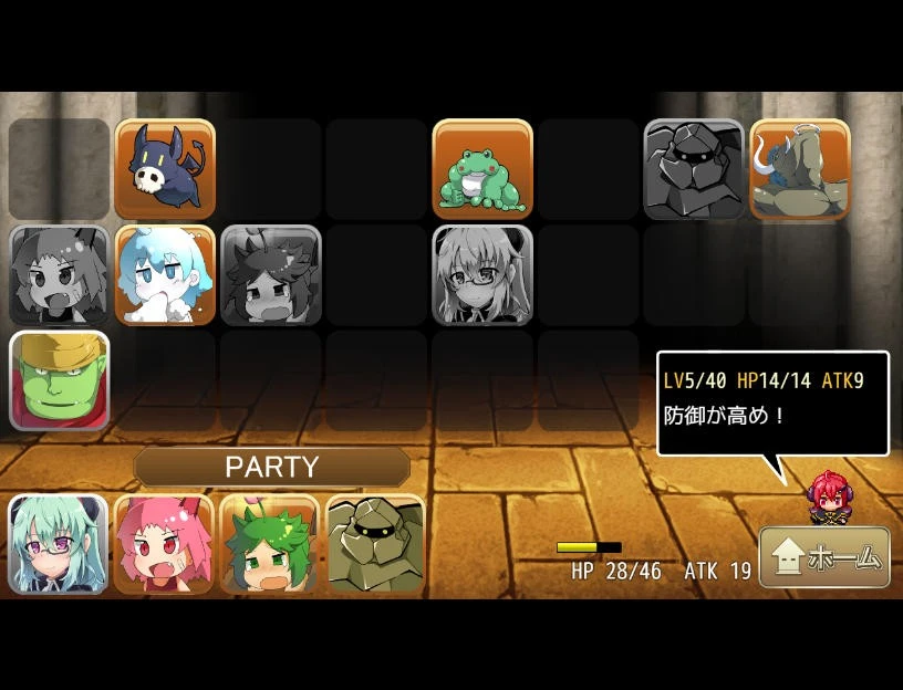 12318[抽卡RPG]たままお1.5 ～忘れられしメカモンの逆襲 内嵌汉化[PC+安卓]