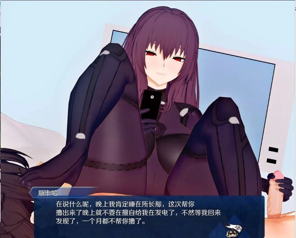 12341[RPG/NTR]尼禄的海滨一日游 官方中文重置版[2.2G][PC+安卓joi]