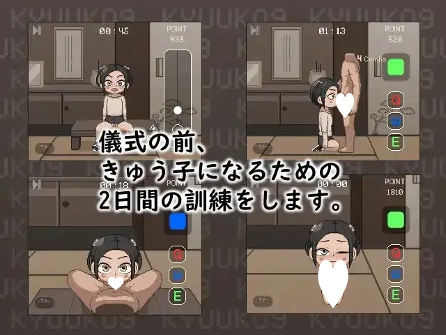 12353[互动SLG/汉化/像素]witCHuus游戏合集[PC+安卓盖世]