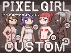 12353[互动SLG/汉化/像素]witCHuus游戏合集[PC+安卓盖世]