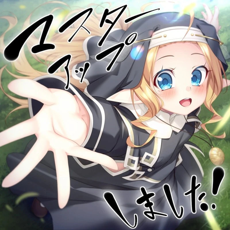 12360[ADV/萝莉/修女]隶属的圣侍祭司 露菲亚 隷従の聖侍祭 ルフィア だーくワン！ AI汉化