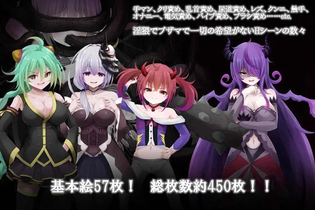 12364[RPG/蕾丝/调教]秘密之罪～异界的乐园～ シークレットヴァイス～異界の楽園～ v1.00 AI汉化 [PC+安卓mtool]