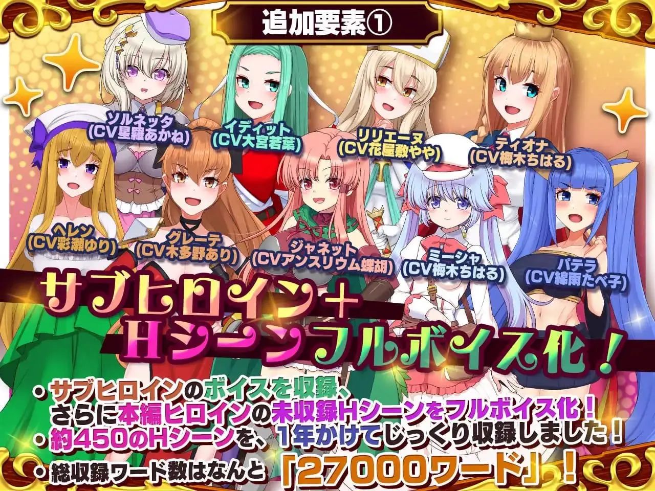 13317[爆款经营SLG/互动触摸]死神商馆 RExEX ～ 全新语音 & 新规剧本 DLC + 原声音乐集 死神商館RExEX ～ ボイス&新規シナリオDLC+サウンドトラック内嵌AI汉化v1.2.00a +DLC2.009+全回想存档[PC+安卓盖世]12468