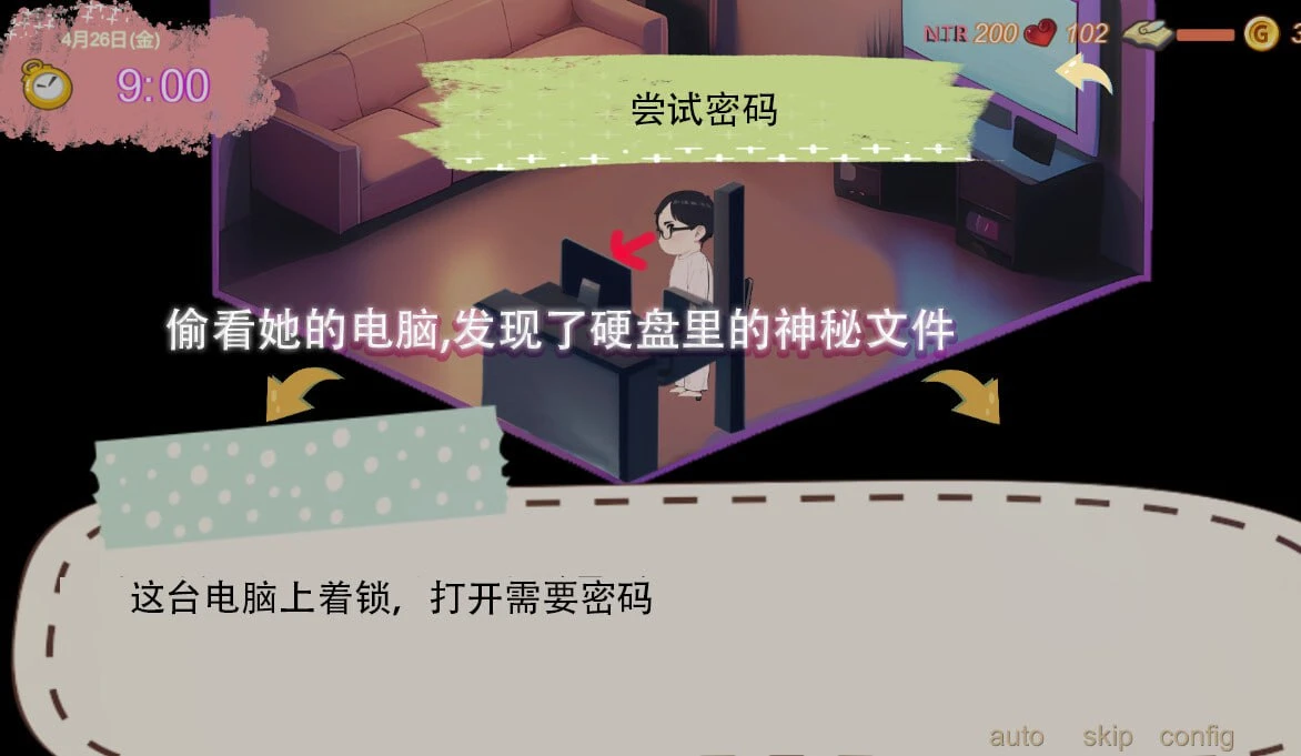 12394[SLG/NTR/中文配音]令我骄傲的女友–丽娜篇 My proud girlfriend–Lina Chapter v1.6.0 官方中文步兵版 [PC+安卓盖世]