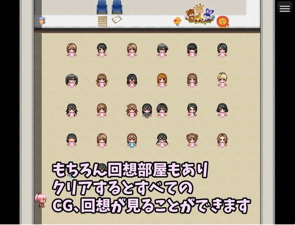 12413[RPG/扶她/魅魔]扶她猎人莲实 尽情享用性欲异常的扶她患者们 ふたなりハンターハスミ 性欲異常のふたなり患者達を食べ放題 AI汉化[PC+安卓mtool]