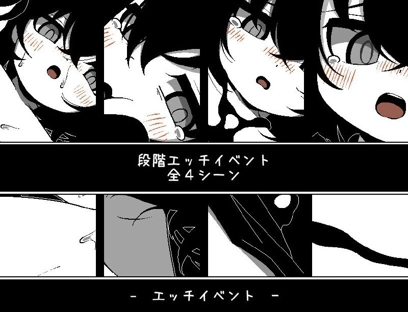 12416[SLG/像素动态/萝莉]不想回去，也回不去。 帰りたくない帰れない AI汉化 [PC+安卓mtool]