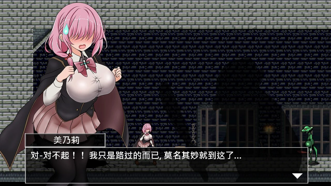 12418[ACT/步兵]献祭竞技场 Arena of Sacrifice 官方中文步兵版
