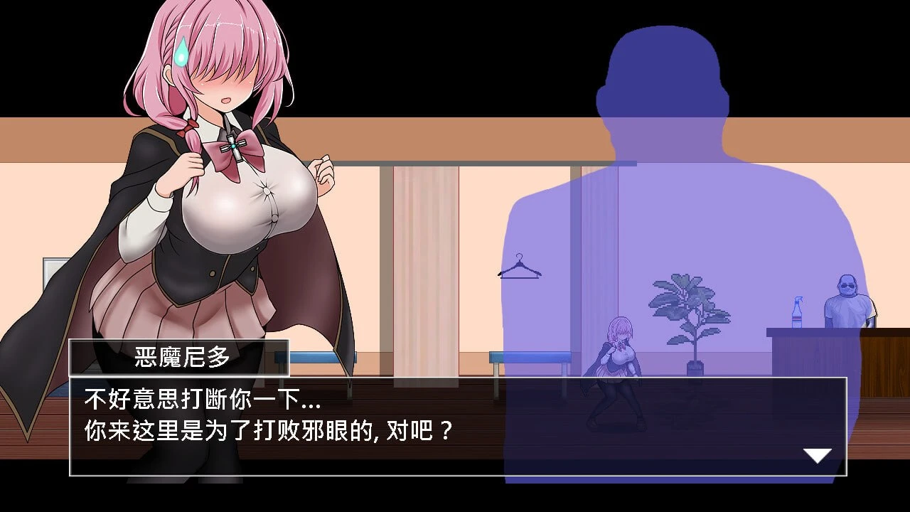 12418[ACT/步兵]献祭竞技场 Arena of Sacrifice 官方中文步兵版