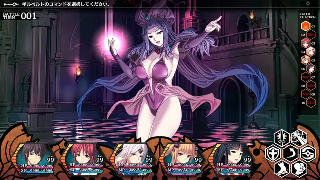 12440[RPG/奇幻/魔女]混沌的多米纳斯：Chaos Dominas！ カオスドミナス AI汉化 [PC+安卓盖世]