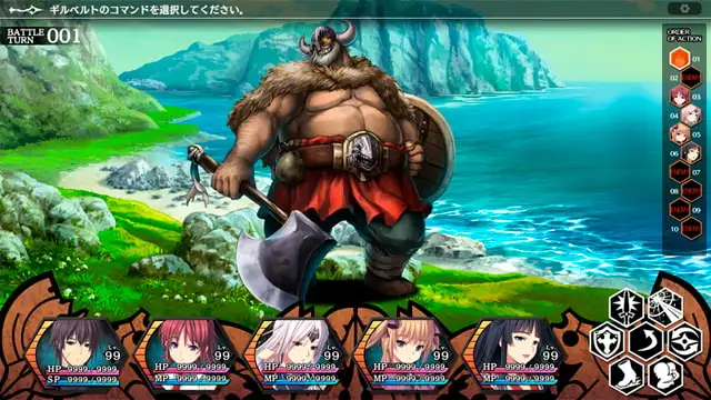 12440[RPG/奇幻/魔女]混沌的多米纳斯：Chaos Dominas！ カオスドミナス AI汉化 [PC+安卓盖世]