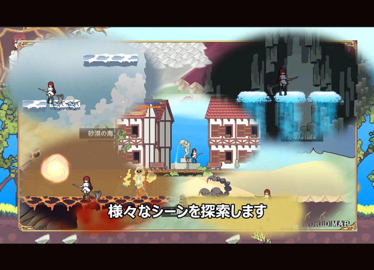 12447[ACT/异种/动态]舞动死神 DancingReaper v1.0.4 官中 [PC+安卓盖世]