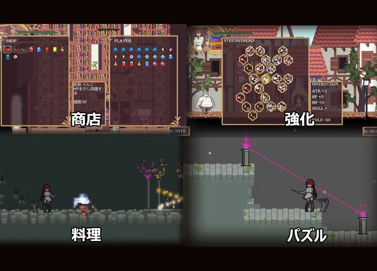 12447[ACT/异种/动态]舞动死神 DancingReaper v1.0.4 官中 [PC+安卓盖世]