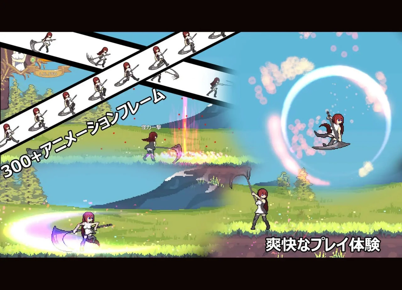 12447[ACT/异种/动态]舞动死神 DancingReaper v1.0.4 官中 [PC+安卓盖世]