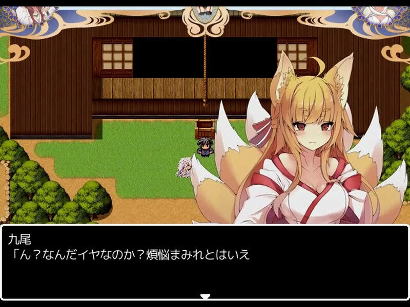 12470[日式RPG/魔物娘] 你的妖怪后宫 君の妖怪ハーレム～えっちな妖怪育てちゃう!?～ Build.8170202 STEAM官中版[PC+安卓joi]