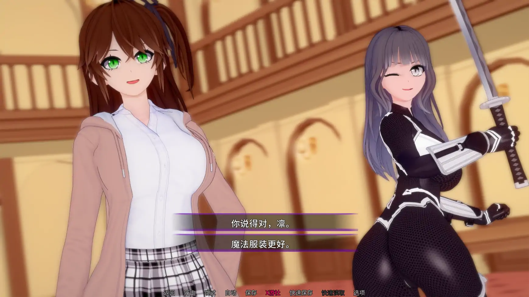 12472【日系SLG/幻想】光暗交织之界 Dark and Light Thread of the Worlds [v0.10] AI汉化版【PC+安卓/2.97G/更新】