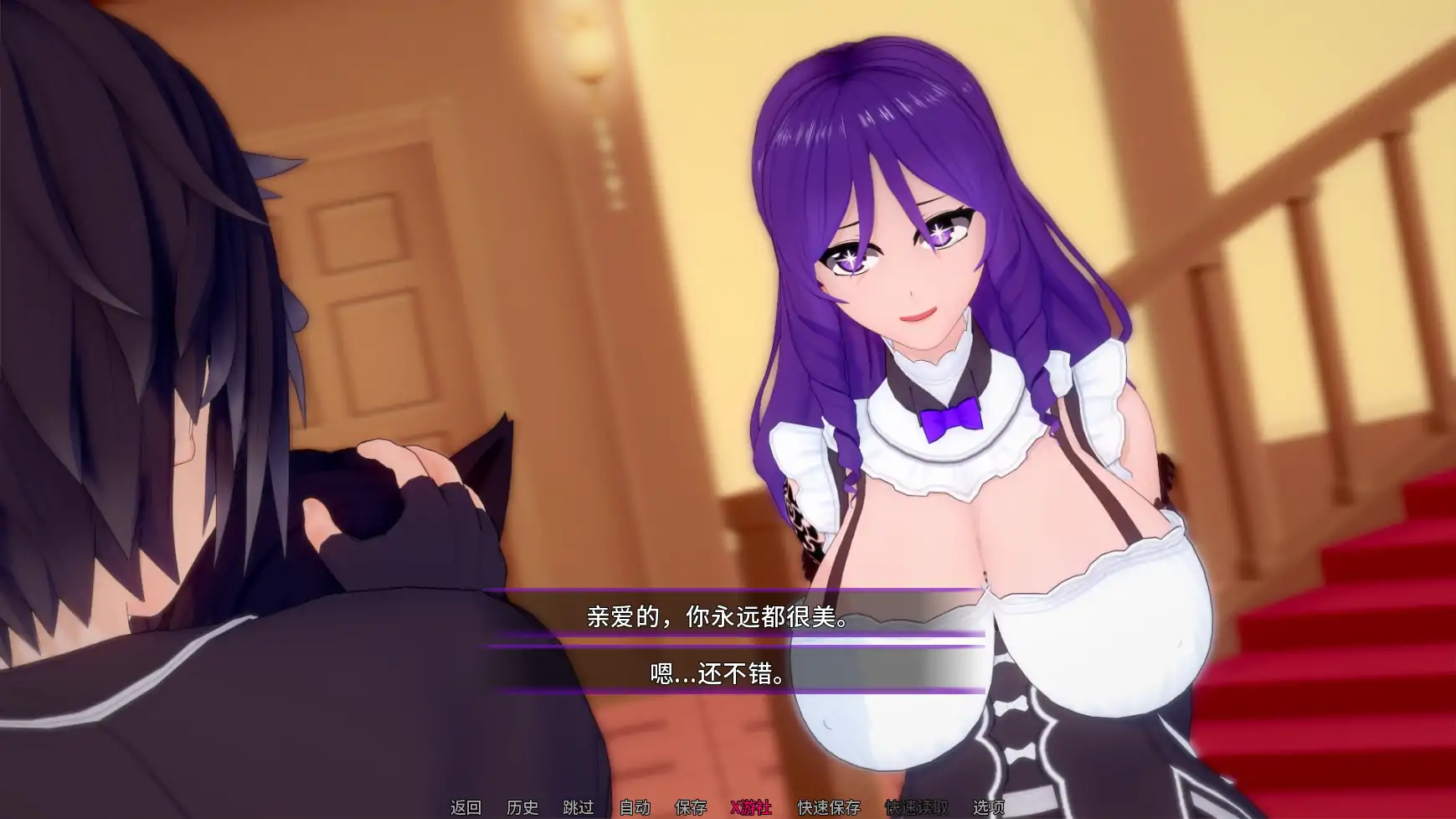 12472【日系SLG/幻想】光暗交织之界 Dark and Light Thread of the Worlds [v0.10] AI汉化版【PC+安卓/2.97G/更新】