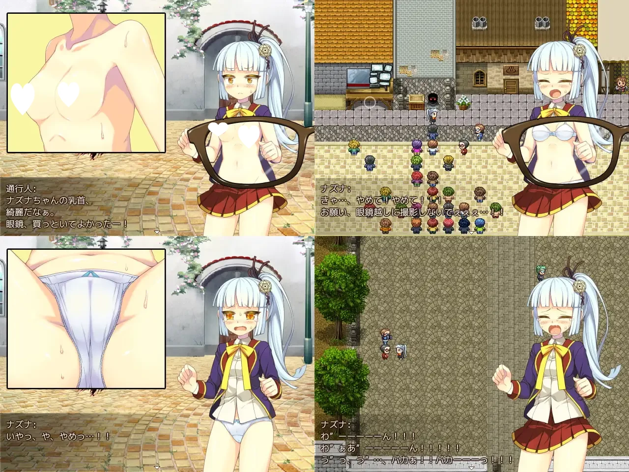 12488[RPG/萝莉/露出/泳装]QrinSway01 02 03 合集 QrinSway系列合集 AI汉化[PC+安卓mtool]
