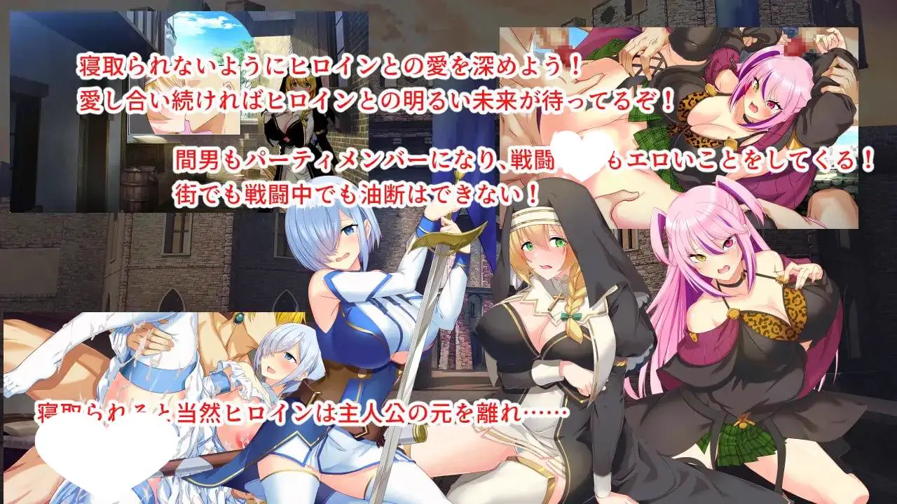 14826[爆款RPG/NTR/凌辱]淫催都市 催眠之城 淫催都市ヒュプノズム v1.20 AI汉化版[PC+安卓mtool]13005