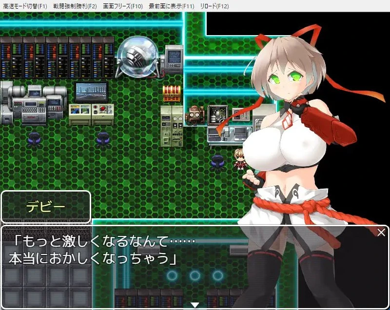 12469【日系RPG/巨乳】潜入搜查员黛比1.0 内嵌AI汉化[PC+安卓]+作弊码