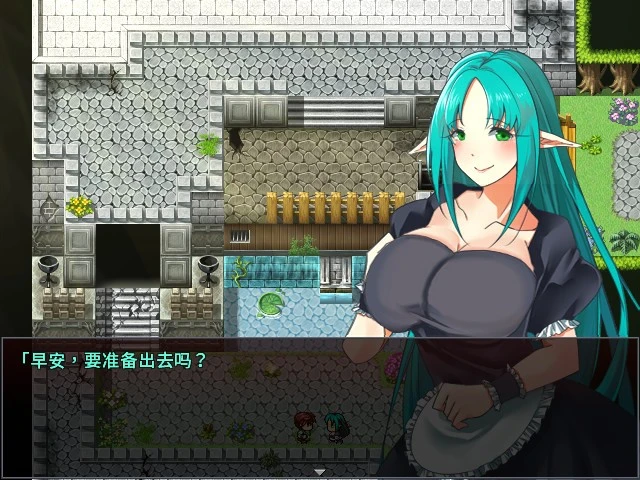 12522[RPG/魅魔]魅魔的囚笼 サキュバスの籠 – 町外れで薬草を採る最中、淫魔に辻取りされて精液ペット♂にされました Cage of the Succubi v1.02 官方中文版 [PC+安卓joi]