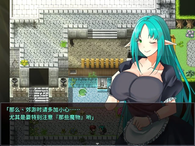 12522[RPG/魅魔]魅魔的囚笼 サキュバスの籠 – 町外れで薬草を採る最中、淫魔に辻取りされて精液ペット♂にされました Cage of the Succubi v1.02 官方中文版 [PC+安卓joi]