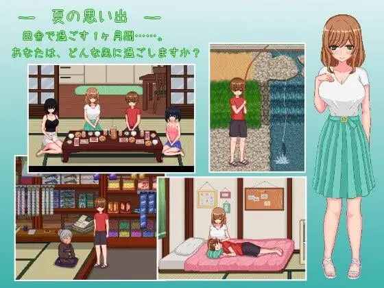 12534[神作SLG/小马/像素动态]乡下生活 田舎ライフ v2.0 官中[PC+安卓]