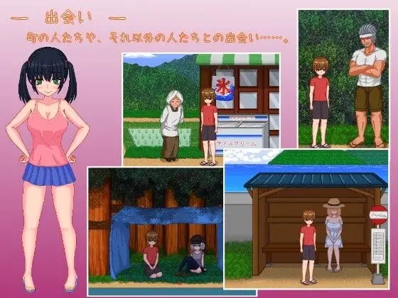 12534[神作SLG/小马/像素动态]乡下生活 田舎ライフ v2.0 官中[PC+安卓]
