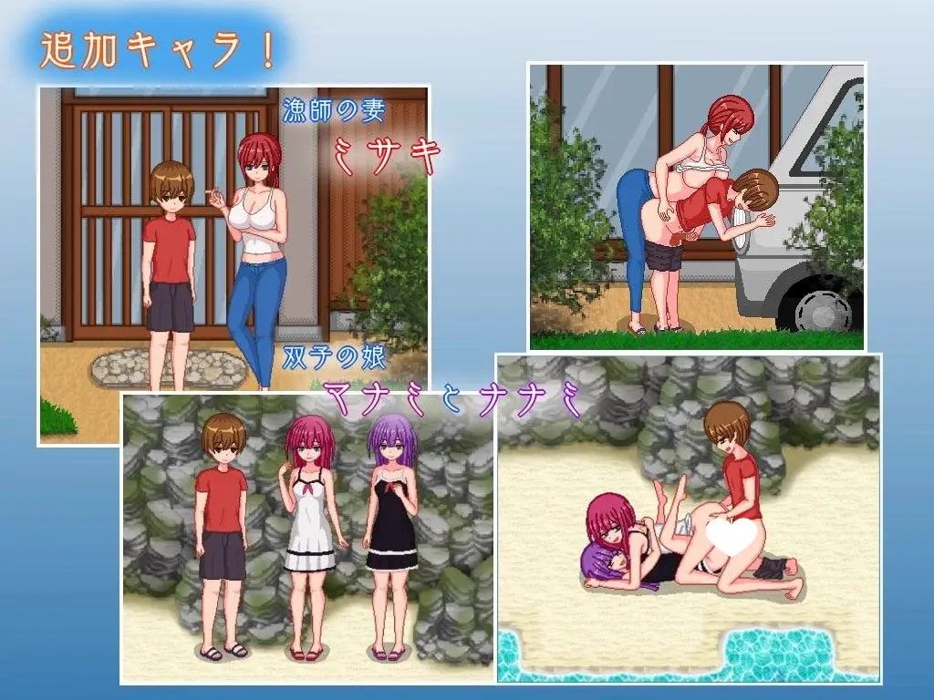 12534[神作SLG/小马/像素动态]乡下生活 田舎ライフ v2.0 官中[PC+安卓]