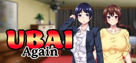 12993[ADV/调教/NTL/步兵]夺AGAIN～再售伴侣～～ 奪again ～人の妻、また売ります～ 官中步兵12549