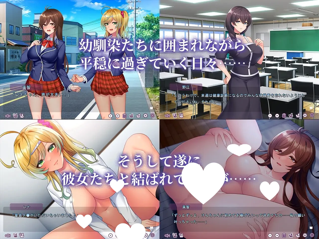 12567[ADV/NTR/百合]本该受欢迎的我却被蕾丝妈妈把所有女主角都寝取，导致我变成M堕落的的故事 モテモテだったはずの俺がレズの母親にヒロイン全員寝取られてマゾ堕ちした話 AI翻译