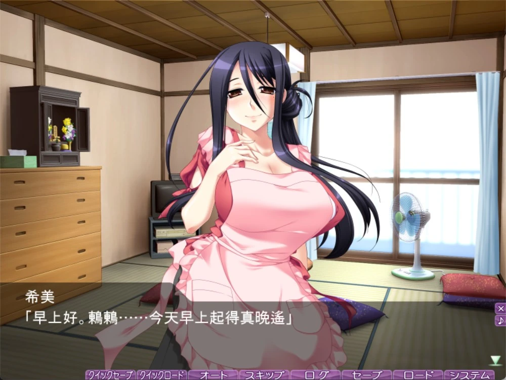 12573[ADV/母亲/甜蜜]撒娇妈妈 希美「不行哦，不要那么强烈地想要妈妈……」 甘え母 希美「だめよ、そんなにお母さんを求めないで……」 AI翻译
