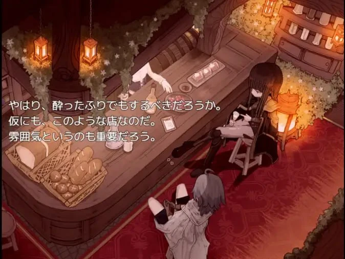 12940[爆款RPG/纯爱/背德]铝海的医术师 アルミオシオンの医術師 精翻汉化[PC+安卓joi]12583
