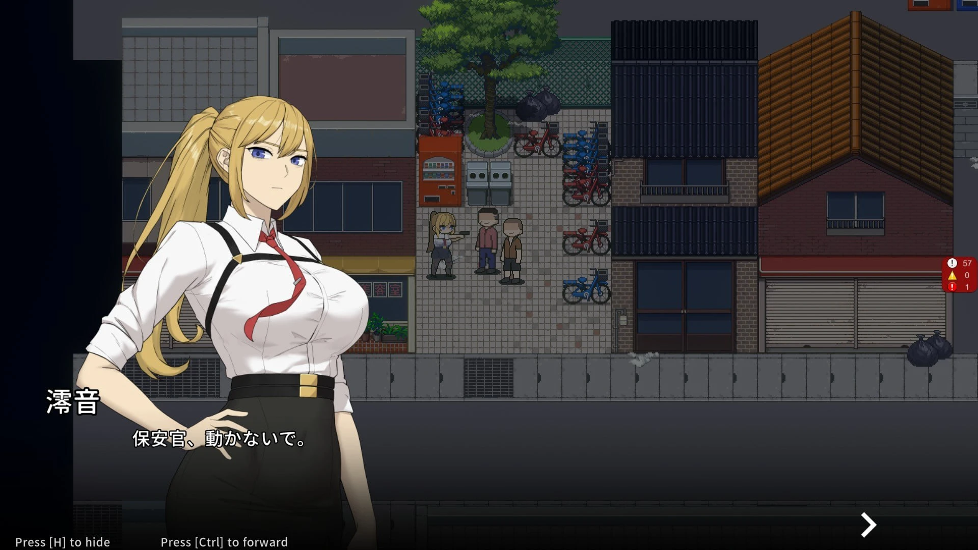 16625[RPG/调教/NTR]臥底治安官 Hidden Badge v20260828 官方中文步兵[PC+安卓盖世]15559
