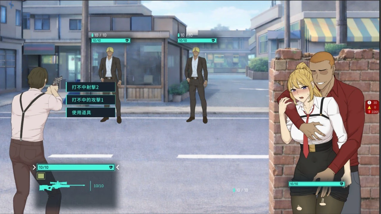 16625[RPG/调教/NTR]臥底治安官 Hidden Badge v20260828 官方中文步兵[PC+安卓盖世]15559