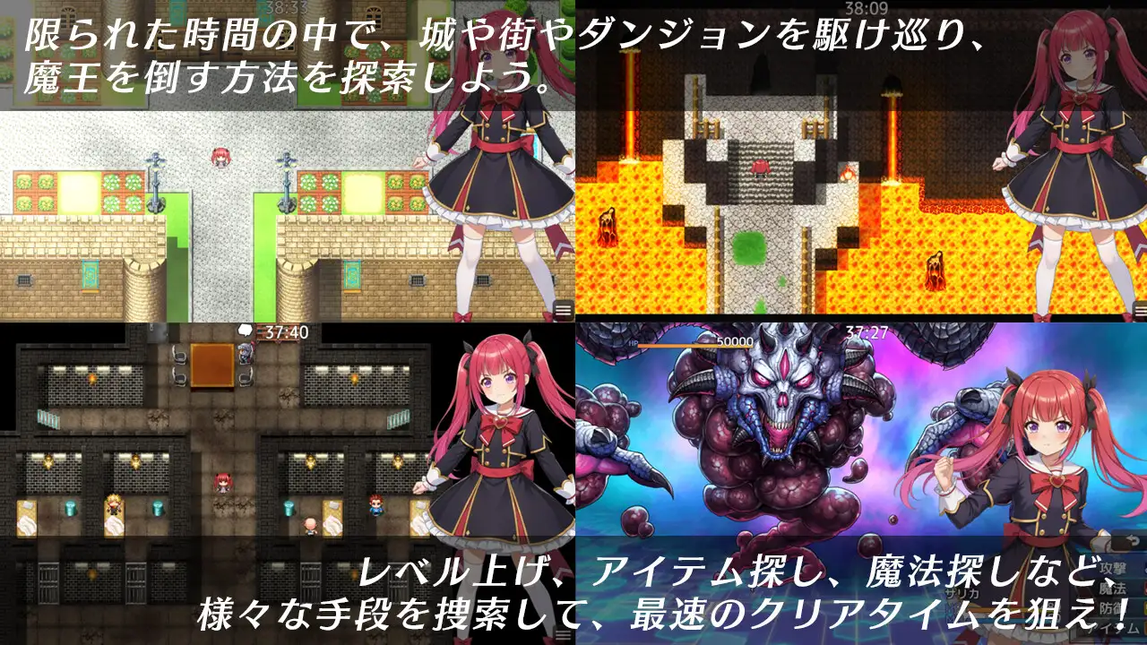 12587[RPG/凌辱]光速魔法少女萨莉卡Re 光速の魔法少女サリカRe v1.00 AI汉化 [PC+安卓mtool]