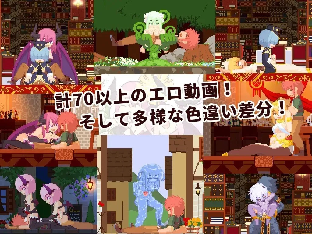 12624[ACT/像素/逆推]突击！恶魔军团！ Attack it! Devil legion v1.22 官中步兵
