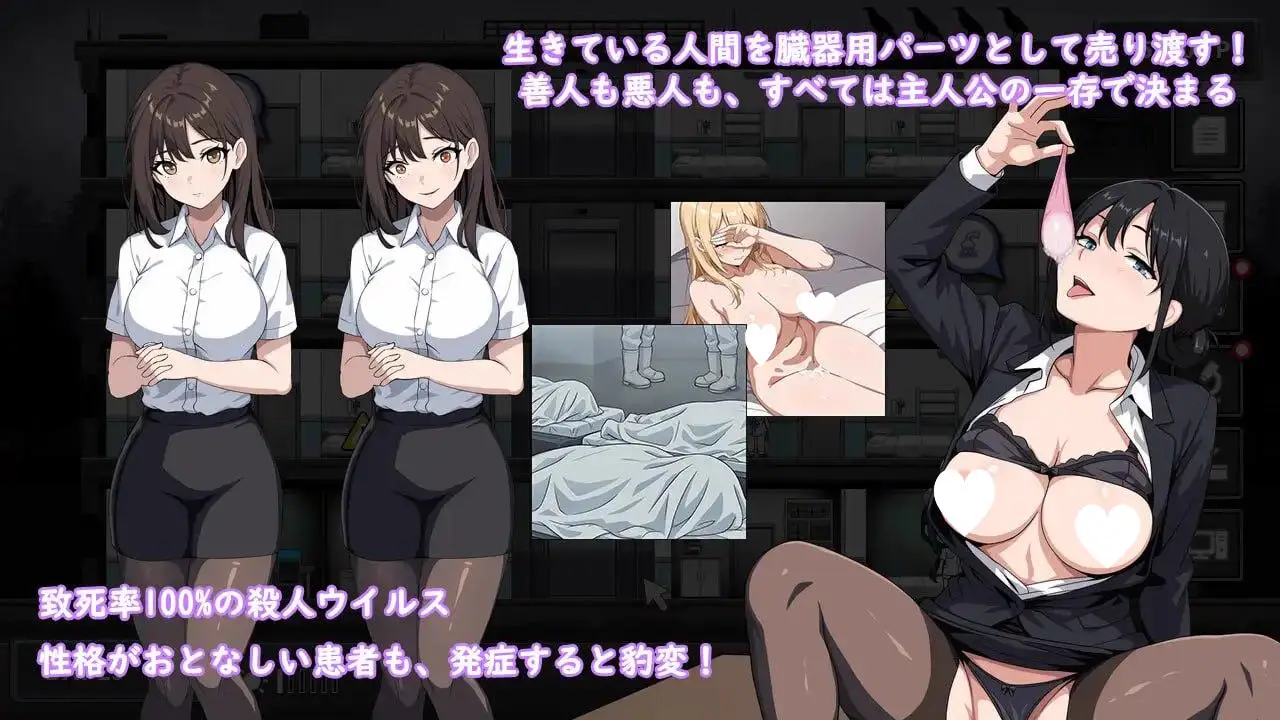14076[SLG/管理/盗摄]监狱 -被隔离的人们- Prison -隔離された人々- v1.0.1 精翻汉化12630