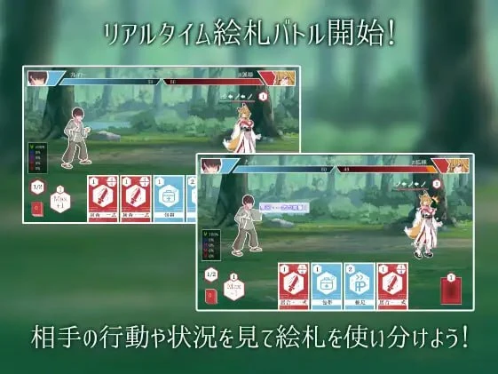 12633[SLG/兽耳/逆推]狐狐游戏 狐々遊戯 官中[PC+安卓盖世]