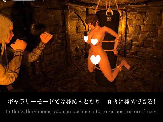12650[3D/SLG/SM/拘束]SLAVE ALIVE SL*VE ALIVE v1.0.4 机翻去码[PC+安卓盖世]