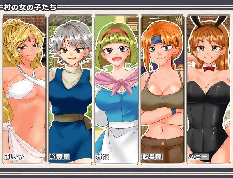12669[RPG/异世界/动态]NPC救援～用H的方式拯救濒临崩溃世界的NPC们～ NPCレスキュー～崩壊しかけた世界のNPCをHで救済する～ 内嵌AI汉化[PC+安卓]+作弊码