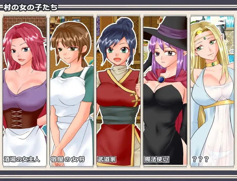 12669[RPG/异世界/动态]NPC救援～用H的方式拯救濒临崩溃世界的NPC们～ NPCレスキュー～崩壊しかけた世界のNPCをHで救済する～ 内嵌AI汉化[PC+安卓]+作弊码