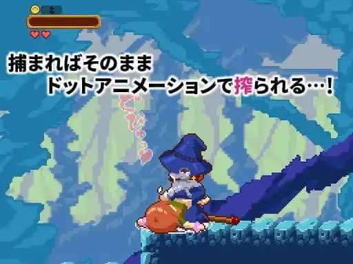 12699[爆款ACT/像素/魔物娘]超级魔物姐妹 童贞勇者大冒险 童贞勇者冒险记 SUPER MAMONO SISTERS v1.0.4 官中[PC+安卓盖世]