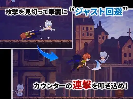 12699[爆款ACT/像素/魔物娘]超级魔物姐妹 童贞勇者大冒险 童贞勇者冒险记 SUPER MAMONO SISTERS v1.0.4 官中[PC+安卓盖世]