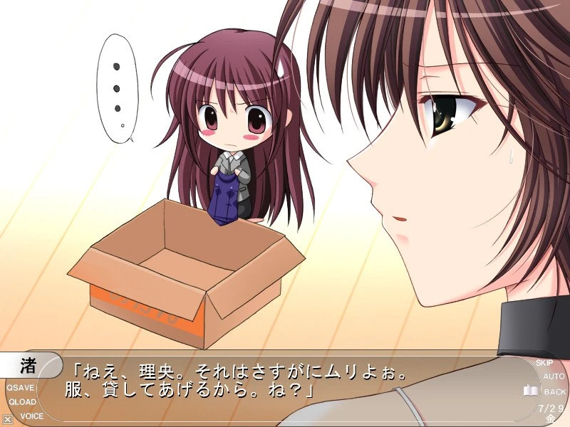 12719[ADV/女教师/年上/后宫]家庭教師のおねえさん～Hの偏差値あげちゃいます～ アトリエかぐや Berkshire Yorkshire AI汉化