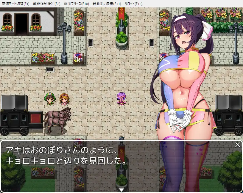 12725[RPG/色诱/巨乳]女忍者宝帖 くノ一お宝帖内嵌AI汉化[PC+安卓]+作弊码
