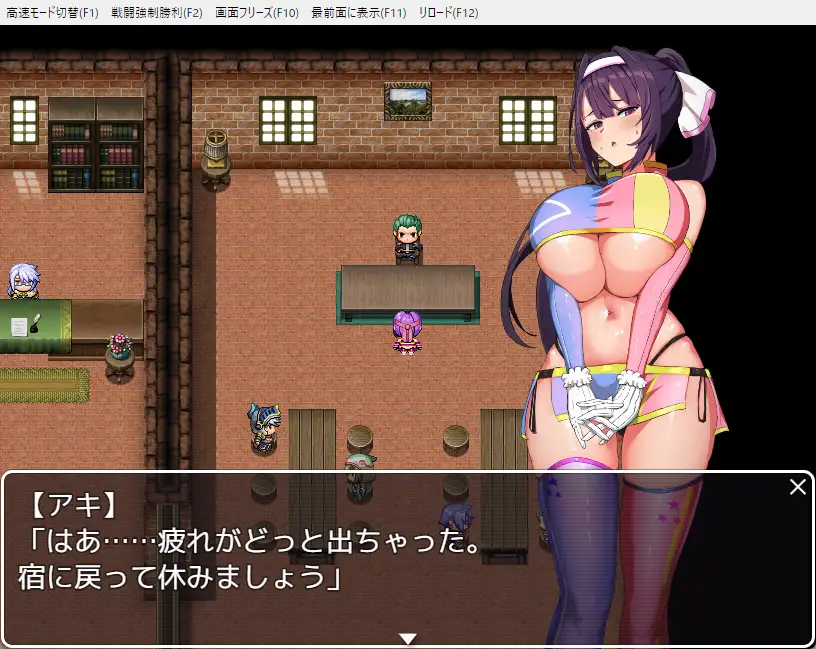 12725[RPG/色诱/巨乳]女忍者宝帖 くノ一お宝帖内嵌AI汉化[PC+安卓]+作弊码