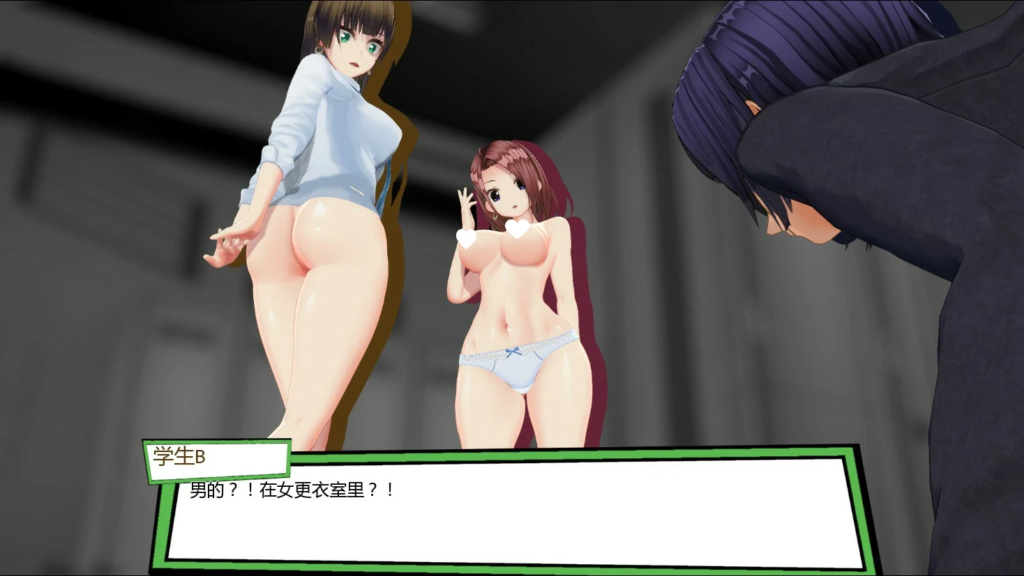 13849【日系SLG/沙盒】天堂里的后宫 Lustful Harem in Heaven 1.2b AI汉化版【PC+安卓/1.4G/更新】12727